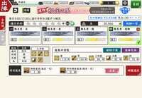 https://images.plurk.com/BMmsjEMd208qSq6tBMJjr.png