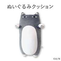 https://images.plurk.com/BOTHtCQ7V1OhJwf8urU78.png