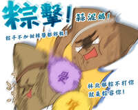 https://images.plurk.com/BQPOG7YZtLjx0wmiFhFoW.jpg