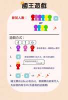 https://images.plurk.com/BQTFDROCQi2iCk9s09Fd9.png