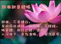 https://images.plurk.com/BQjTYzM9l8pc6qOSFYbqy.jpg