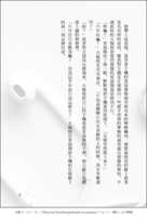 https://images.plurk.com/BRg4kZUTnVrQZVHG9dHmT.png