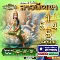 https://images.plurk.com/BT8j1O1sr5rLuaxNcWYI3.jpg