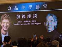 https://images.plurk.com/BTPm2d5OA6X29kZTpvfxT.jpg