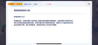 https://images.plurk.com/BTQTkJX3aMkFMmkHuRtcM.png