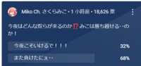 https://images.plurk.com/BTYrwfXtWc5vdhUxQlGyK.png
