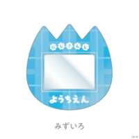 https://images.plurk.com/BTZ9hrAf6S0XSSB3oDe0P.png