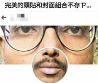 https://images.plurk.com/BU6BCQy9ePRyGnV2mKHaa.jpg