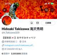 https://images.plurk.com/BV8gRVgSPgrqrtMIYKRaC.png