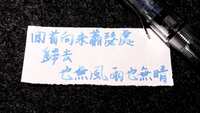 https://images.plurk.com/BVRQIwR1F0Z8ie7lT0Dut.jpg