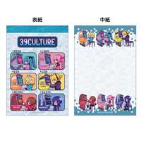 https://images.plurk.com/BVcGFXasNYFNKk9EQsu6J.png