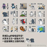 https://images.plurk.com/BXmDOxbfTcV7OBx6y3cki.jpg