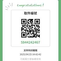 https://images.plurk.com/BaHkrBxfFYGNJVlLrOBBC.png