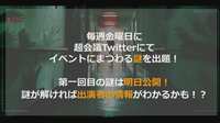 https://images.plurk.com/BaK7LCpFznwz6TXr60arK.png
