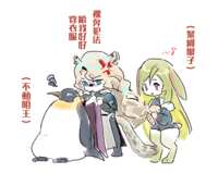 https://images.plurk.com/Bb8ewMoTM8ZNyWYKg7qSA.png