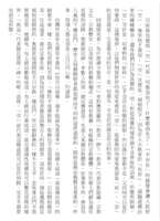https://images.plurk.com/Bcm4ojDzbbS5TYNyG6fHI.png