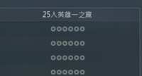 https://images.plurk.com/Bf5yPEyExTYZjPyIVDbPk.png