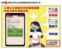 https://images.plurk.com/BfE1chOkiEcG8ARJou8m5.png