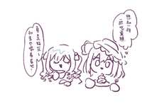 https://images.plurk.com/BhWB88zkqon43tXm52YVF.jpg