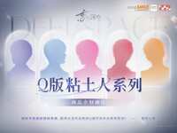 https://images.plurk.com/BkK9u32R3GsgXkDMNmKtG.png