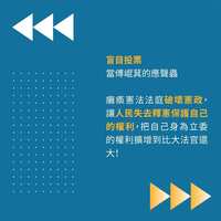 https://images.plurk.com/Blpc3M7CTTB8momstoLgt.jpg
