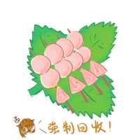 https://images.plurk.com/Bmpf2UrED0TGgt94y0k1R.png