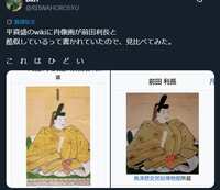 https://images.plurk.com/Bn3z2x0aogw8n53SETa7v.jpg