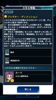 https://images.plurk.com/BnZaTv64ybCSV3wmvdXrT.png