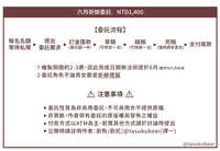 https://images.plurk.com/BngaM98IG993OuAMtG1Ub.jpg