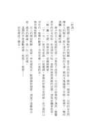 https://images.plurk.com/Bnp0FIlpJGwRDnXK4JJIb.png