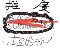 https://images.plurk.com/BpVrQ1Ej4AFvBrOqIydWF.png