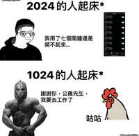 https://images.plurk.com/BseQsi3O0SJbf1hzGkSha.jpg