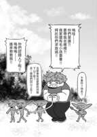 https://images.plurk.com/Bt6jpnv96SHC4TXBH6AOq.jpg