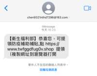 https://images.plurk.com/Bu1oi7ZIiJIOyNEQJK3GW.png