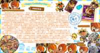 https://images.plurk.com/Bu5aIVbvHnDAbqyD1Thah.png