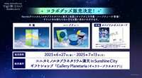 https://images.plurk.com/Bv6GLbVxwCEAFuF4Nr5BN.png