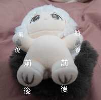 https://images.plurk.com/Bybc1Uk6AsaDwoYhEDLgV.jpg