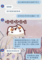 https://images.plurk.com/Byu0hVVqOr9MbIabQyAS.jpg