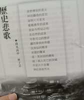 https://images.plurk.com/BzKyNiTxaiXUNYAZrm2Mj.jpg