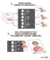 https://images.plurk.com/C09slk1XFuabodC0QHZw1.jpg