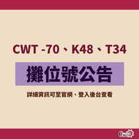 https://images.plurk.com/C0G33hLr5fg7HcpZuSycD.jpg