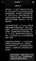 https://images.plurk.com/C1nnqLwZVlWfX5Op5PJwf.jpg