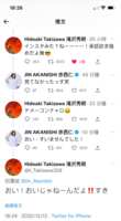 https://images.plurk.com/C4eH30puodP30BSbt6d3b.png