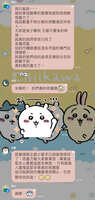https://images.plurk.com/C5iKoDycDooJawhzrKWVr.jpg