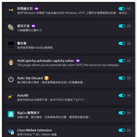 https://images.plurk.com/C68w7qUPfAjTdpIoxsIzo.jpg