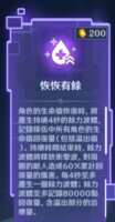 https://images.plurk.com/C6WxnDRhEdlc6MDhKbVpb.png