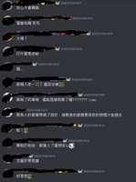 https://images.plurk.com/C75zIxVnv5bDPPXWMOPtk.jpg