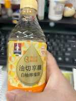 https://images.plurk.com/C7IDwJUa4HXHfpJaDMuOr.jpg