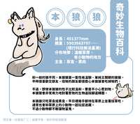 https://images.plurk.com/C7QEV5P66ojoDWY2rZPwk.png