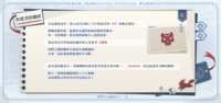 https://images.plurk.com/C7bJILNDZYpkno6KBAjq7.png